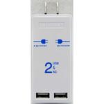 SK-SMT2.4A 急速充電USB付き電源タップ STAR Light