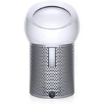 サポート | Dyson Pure Cool Me™ 卓上空気清浄ファン (BP01