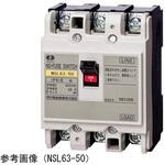 ノントリップスイッチ NSLシリーズ 河村電器産業