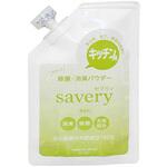SV-6667 キッチン用 除菌・消臭パウダー severy セブリィ セーブインダストリー