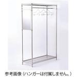 ミラー付ステンレスハンガーラック SHRシリーズ キャニオン