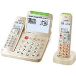 コードレス電話機 防犯タイプ シャープ