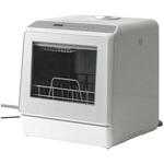タンク式食器洗乾燥機 Smart Dish Washer UVmodel AINX