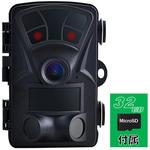 防犯カメラ トレイルカメラ SC-ML68 SC-MB68 SecuSTATION トレイルカメラ 1台 新鋭 【通販モノタロウ】