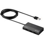 USB3.0 スタンダード 4ポート セルフパワーハブ BUFFALO(バッファロー)