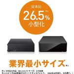 USB3.1(Gen1)/USB3.0/USB2.0接続 外付けHDD PC用&TV録画用 静音&防振&放熱設計 日本製 見守り合図 BUFFALO(バッファロー) USB3.1(Gen1)/USB3.0/USB2.0接続 外付けHDD PC用&TV録画用 静音&防振&放熱設計 日本製 見守り合図 BUFFALO(バッファロー)