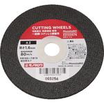 - 切断砥石 両面補強 AZ 径105mm×厚さ1.6mm モノタロウ 53103576