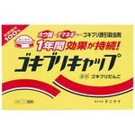 ゴキブリキャップ タニサケ