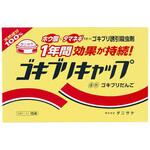 ゴキブリキャップEB タニサケ