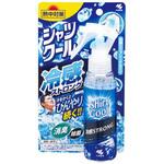 熱中対策 シャツクール 冷感ストロング 桐灰