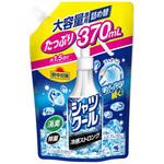 熱中対策 シャツクール 冷感ストロング 桐灰