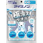 アイスノン 極冷えタオル 白元アース