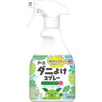 アースダニよけスプレー ハーブの香り アース製薬