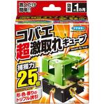コバエ超激取れキューブ フマキラー