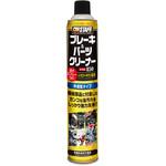 D-63 ブレーキ&パーツクリーナー850 1本(850mL) PROSTAFF(プロスタッフ