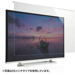 液晶テレビ保護フィルター サンワサプライ