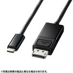 変換ケーブル サンワサプライ