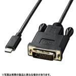 変換ケーブル サンワサプライ