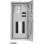 テナント用電灯分電盤 T1NVシリーズ 河村電器産業