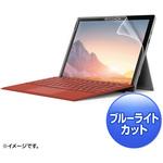 LCD-SF7BCAR 液晶保護指紋反射防止フィルム サンワサプライ