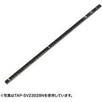 TAP-SV23016N 19インチサーバーラック用コンセント サンワサプライ