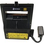 オートテーパーTCE700用部品 ニチバン テープカッター用