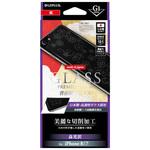 iPhone 8 iPhone 7 ガラスフィルム 「GLASS PREMIUM FILM」 背面保護 細工 [G1] 0.55mm LEPLUS