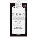 LP-IP64ZTCL iPhone 6 [ZERO TPU] 超極薄0.6mm TPUケース クリア LEPLUS