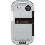 iPhone 6_6S [MASTER] ハードケース シルバー LEPLUS