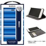 iPhone 6 Plus [KANADE] デザインPUレザーカバー スタンド機能 LEPLUS