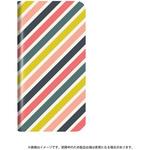 AQUOS R2 SH-03K/SHV42/SoftBank 薄型デザインPUレザーケース「Design+」 スタンド機能 LEPLUS