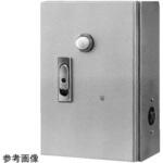 三相コンセント盤 PNKCシリーズ 河村電器産業
