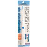 音波振動歯ブラシ ライフテック