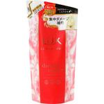 LUX ルミニーク ダメージリペア トリートメント ユニリーバ