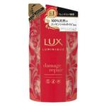 LUX ルミニーク ダメージリペア シャンプー ユニリーバ