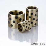 オイルレスベアリング KMT