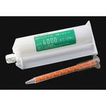 ACE4000-A/C-37ML 型取りシリコーンゴム(Wカートリッジ) ACE4000-A/C-37MLシリーズ アズワン