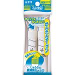 マット水彩単色ポリチューブ入り サクラクレパス