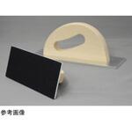 取っ手付ファイル マジック式 ケーイング