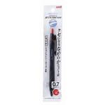 ジェットストリーム 0.7 uni(三菱鉛筆)