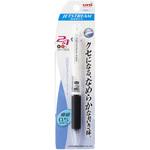 ジェットストリーム 多機能ペン 0.5 uni(三菱鉛筆)