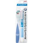 ジェットストリーム 2色ボールペン 0.7 uni(三菱鉛筆)
