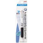 ジェットストリーム 3色ボールペン 0.5 uni(三菱鉛筆)