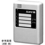 小型アラーム盤 ARMシリーズ 河村電器産業
