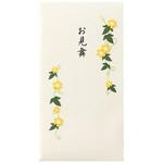 金封 お見舞 デザインフィル(ミドリ)