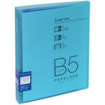 B5 バインダー パペルール 26穴 (ワイドタイプ) 日本ノート