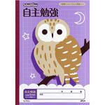 スクールキッズ 自主勉強ノート 日本ノート