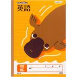 SLF10 スクールキッズ 英習罫10段 日本ノート