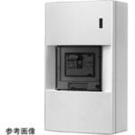 手元開閉器 ESBシリーズ 河村電器産業
