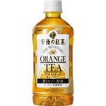 午後の紅茶 こだわり素材のヘルシーミルクティー キリン 紅茶飲料 通販モノタロウ